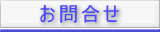 ⍇